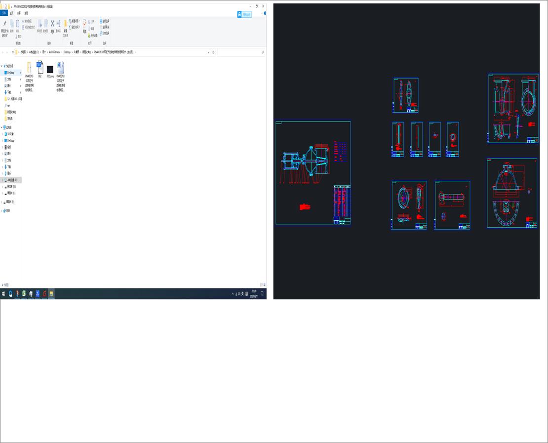 PN40DN300pךӏԆllyOӋƷ