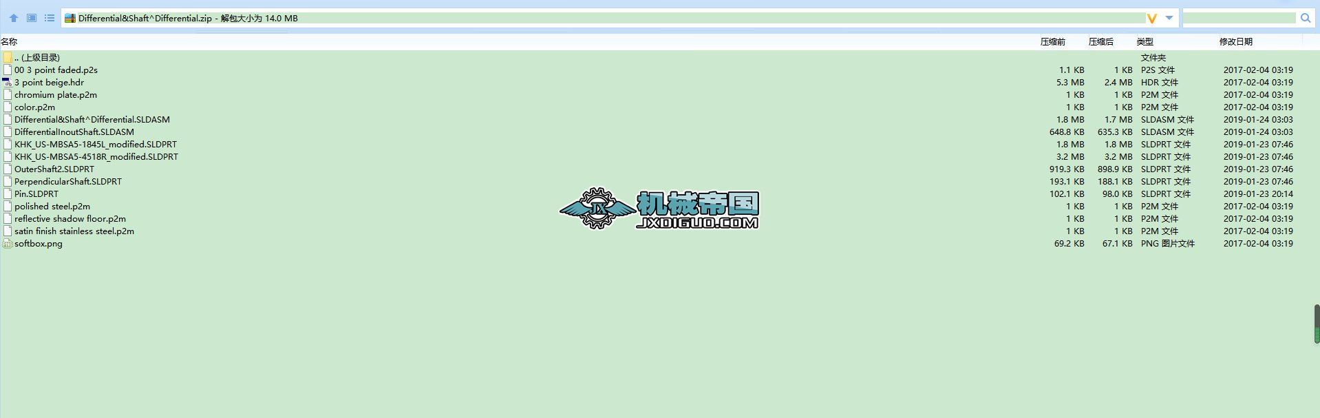 Wquattro\(yn)(dng)ͲSolidWorksO(sh)Ӌ(j)ddddd