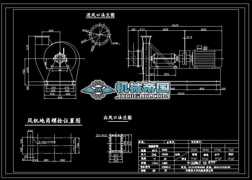 9һ267.1D߉xL(fng)C(j)