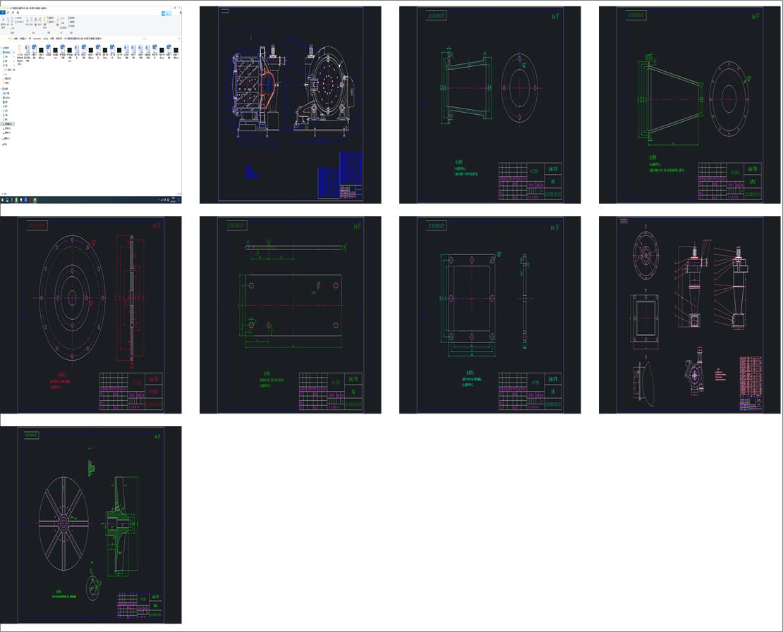 Q3110LͲʽCO(sh)Ӌ(bѭh(hun)xbámO(sh)Ӌ)