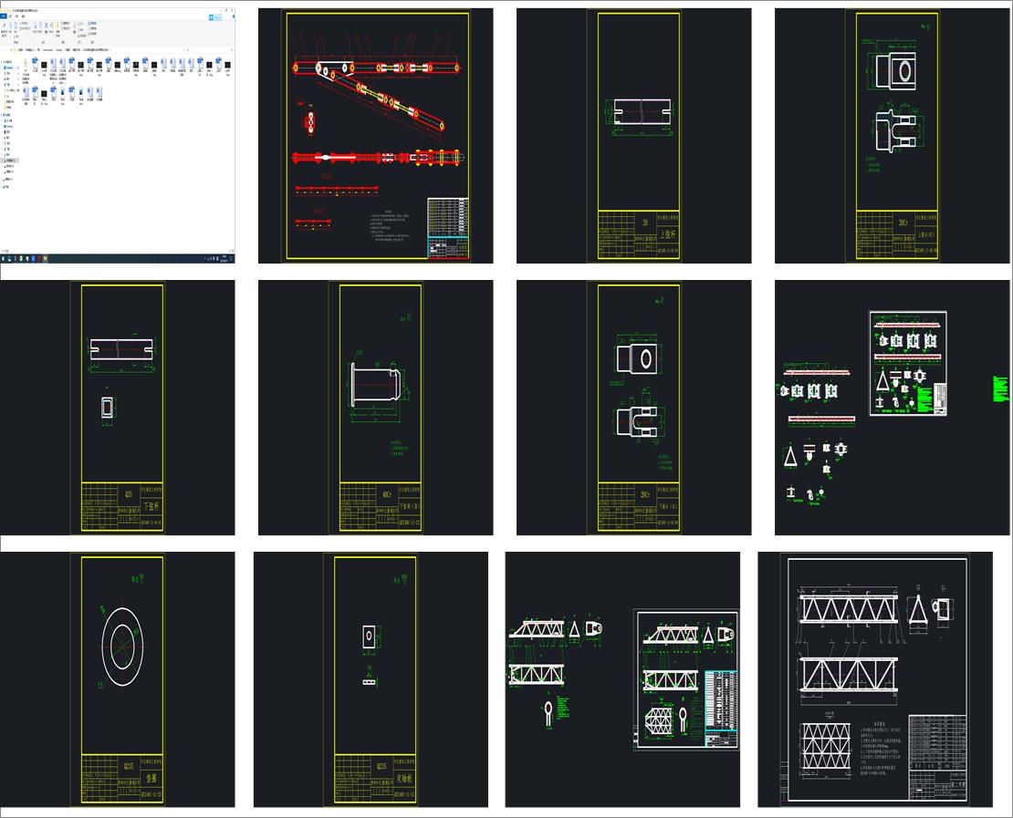 QTZ40ʽؙC(j)wۼ܃(yu)O(sh)Ӌ(j)