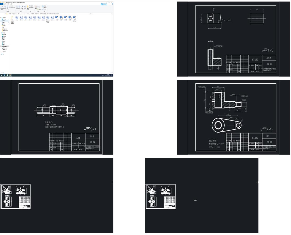 ܗUļӹˇO(sh)Ӌ(j)㊳ߴ14㊴Aȫ׮I(y)O(sh)Ӌ(j)