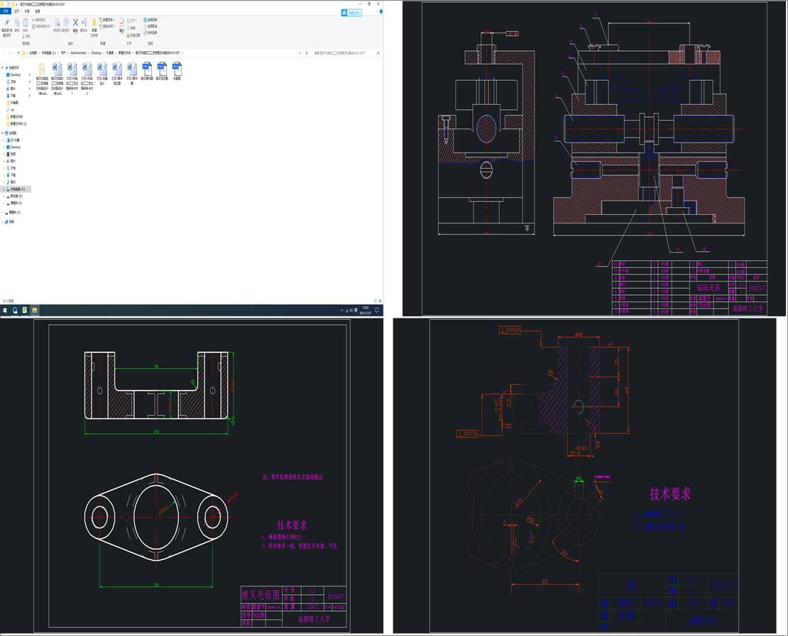 ܲCеӹˇҎ(gu)̼AO(sh)Ӌ831007