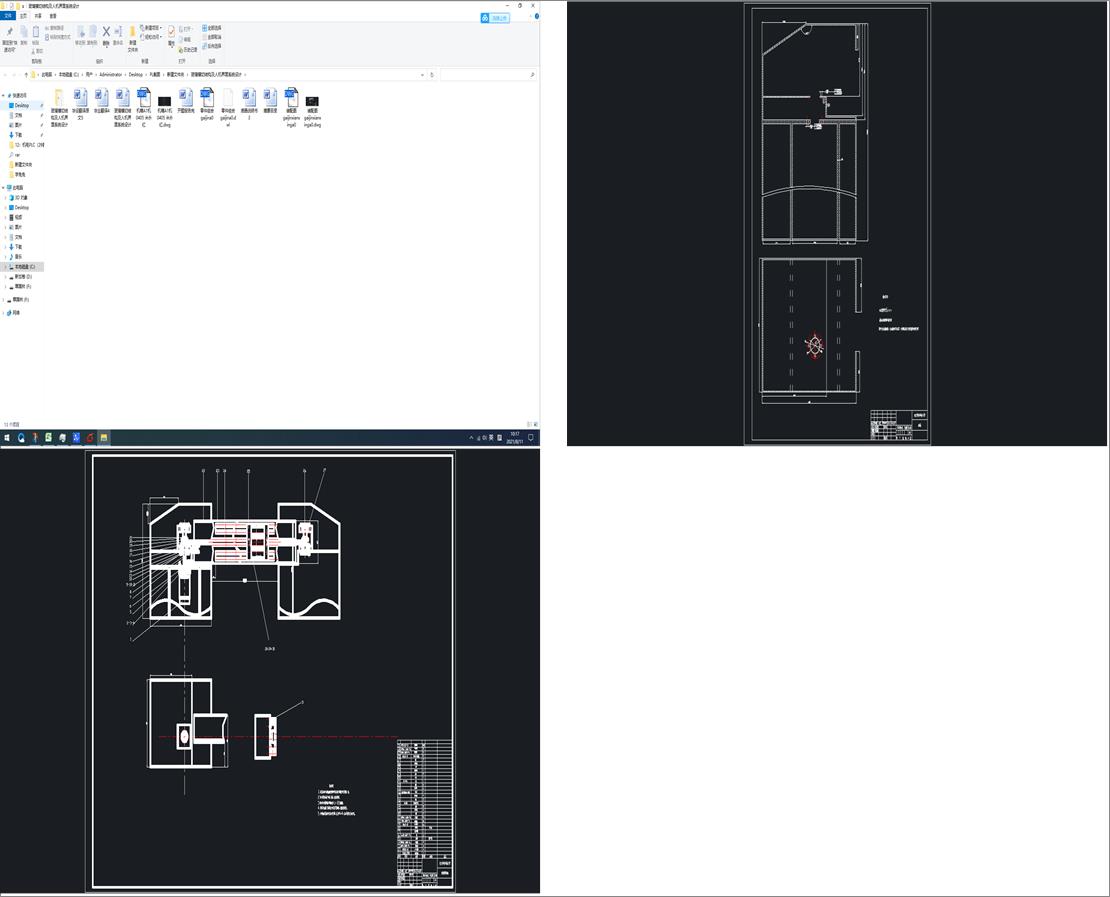 MнY(ji)(gu)˙Cϵy(tng)O(sh)Ӌ