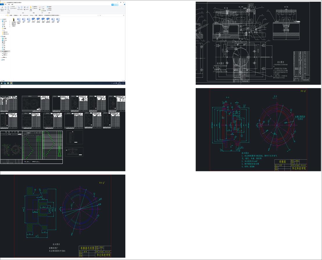 ܇BĹˇҎ(gu)̼C(j)AO(sh)Ӌ(j)