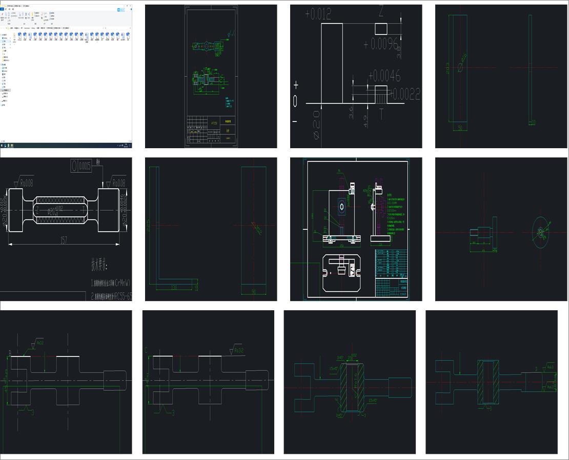 ܗUCеӹˇҎӆ 3. 5   ˇbOӋ