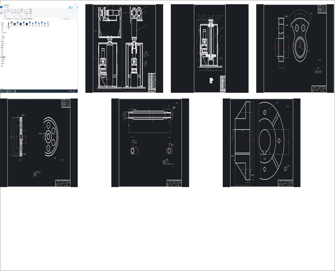 LC͹ģӹĔ(sh)ؾ̼S˲ۊAߵO(sh)Ӌ