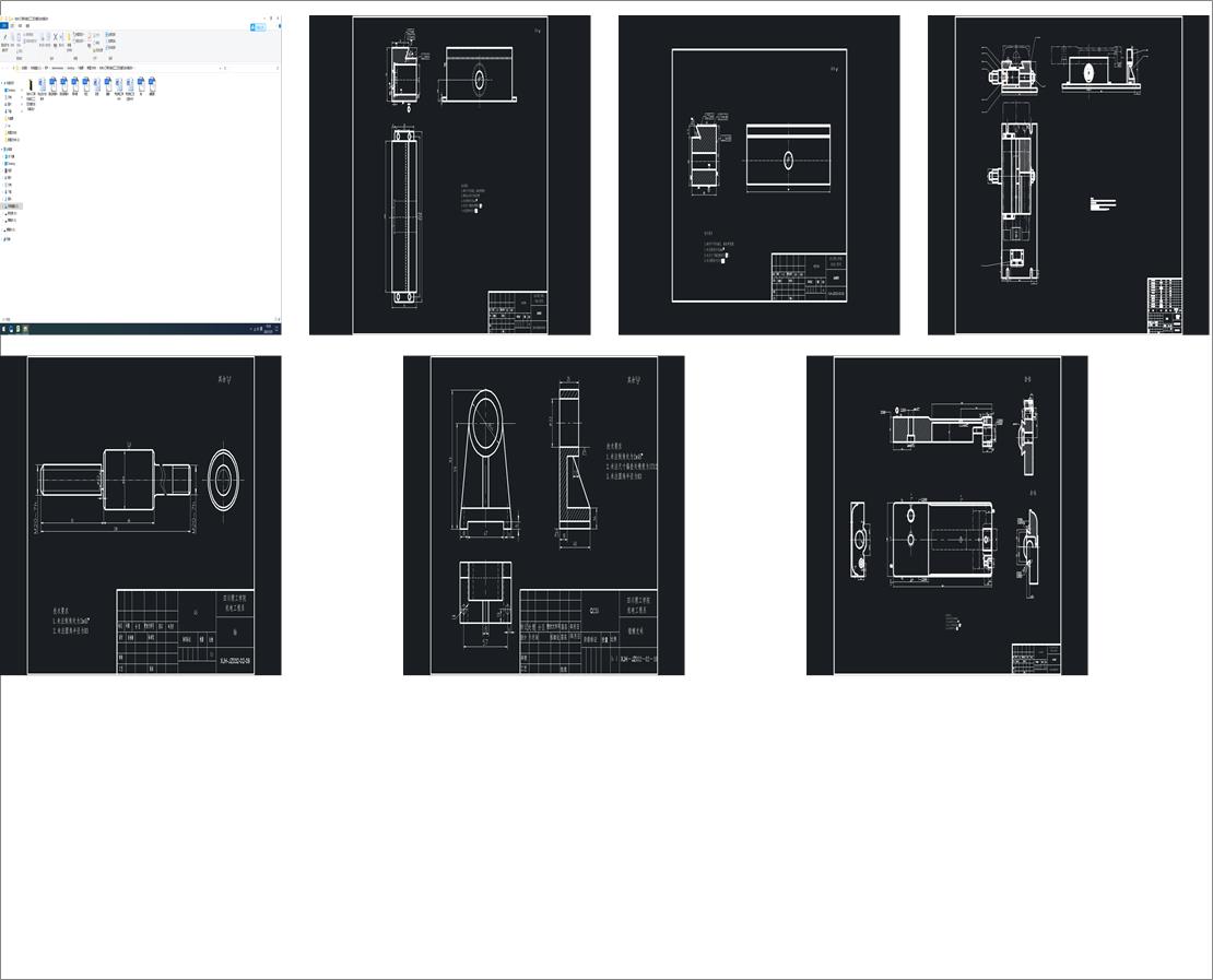 ܇СܙCеӹˇM׵ĊAO(sh)Ӌ