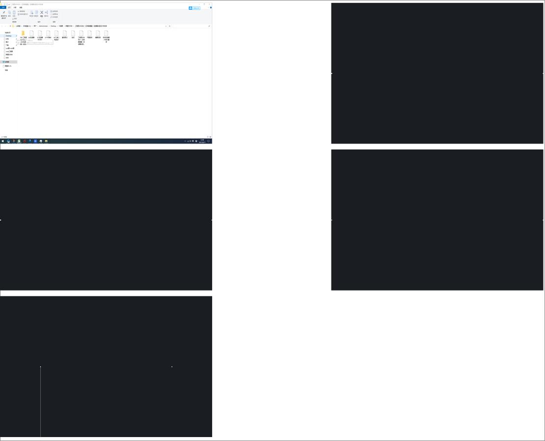 ̞ˮ܇OӋ凍d׃OӋУ