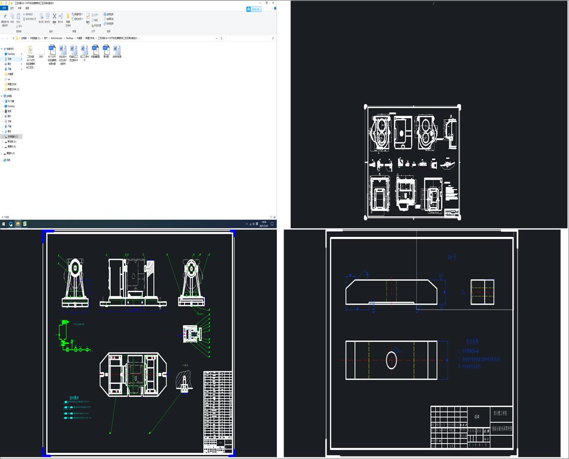 ˇAһBJһ130܇׃䚤wˇAO(sh)Ӌ(j)