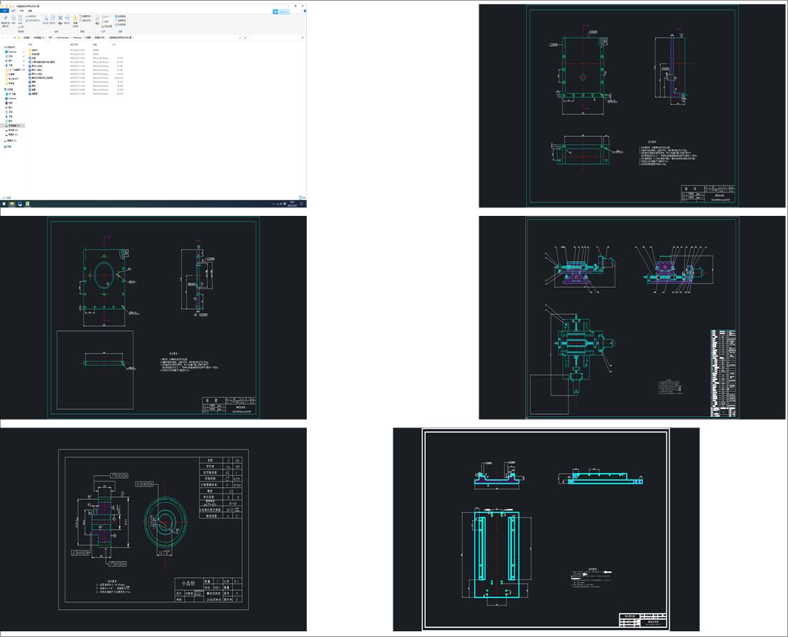 W(xu)ʽ늄ِ܇wO(sh)Ӌ