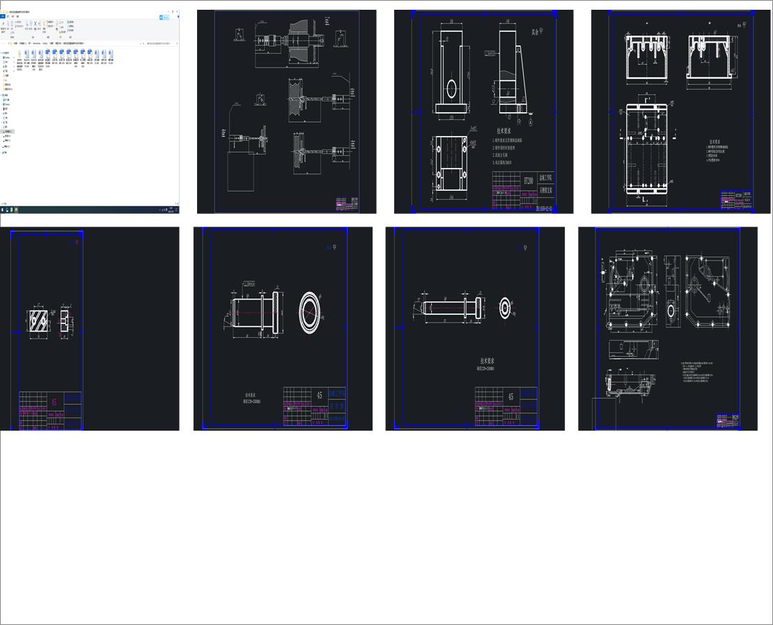 ͙C(j)X݆w@MC(j)wAO(sh)Ӌ(j)