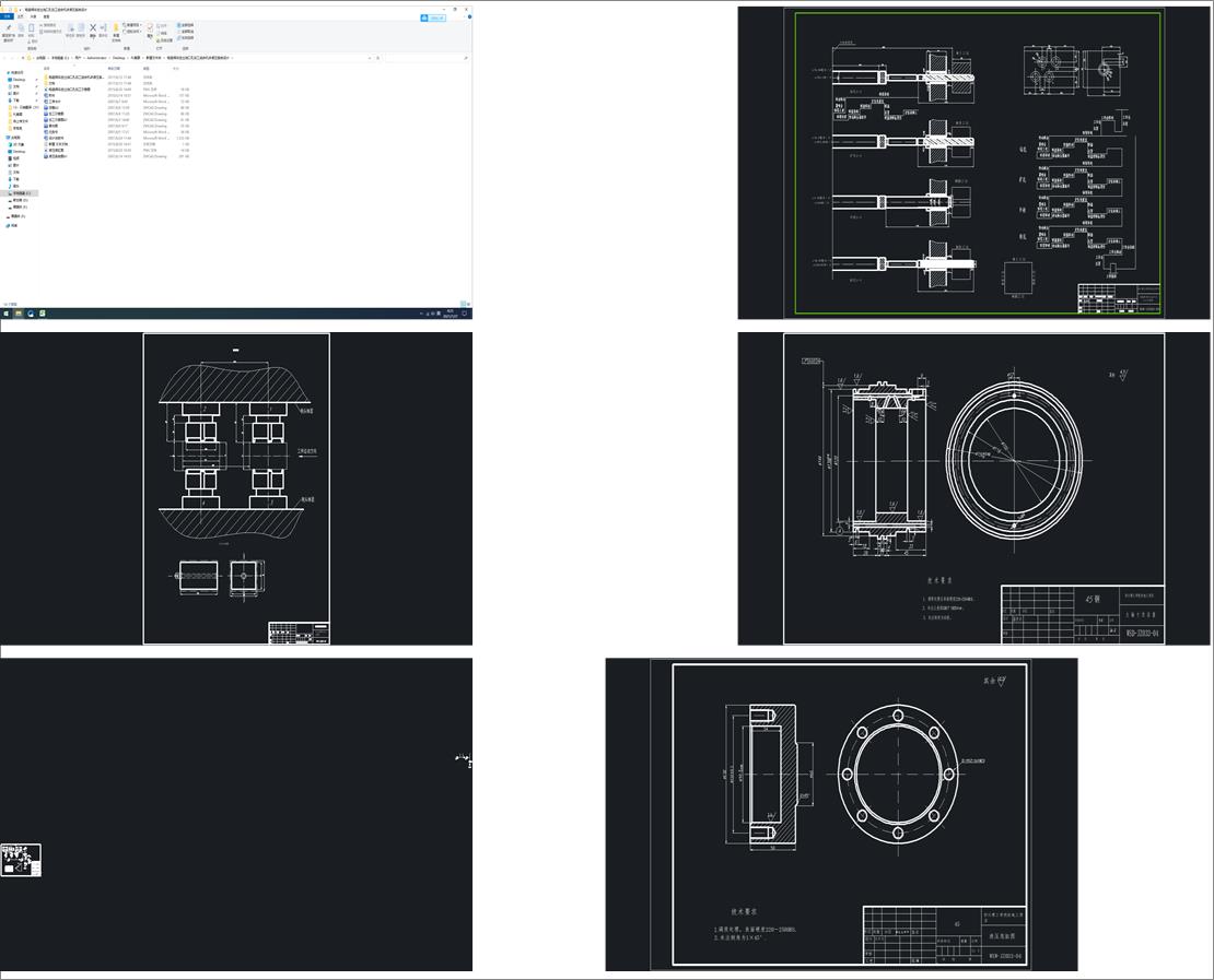 늴ywMͿڿ׼ӹMϙCҺϵyOӋ