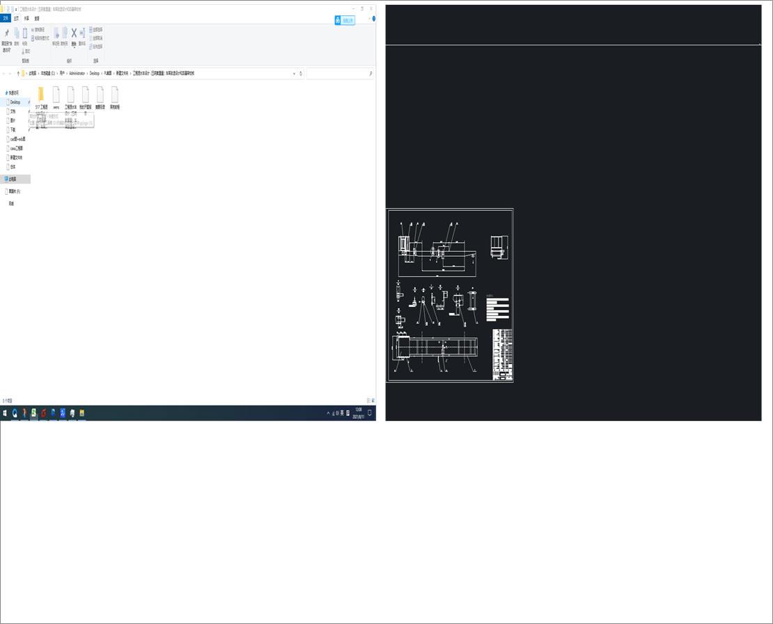 ̞ˮ܇OӋ凍d܇ܸOӋͺҼУ