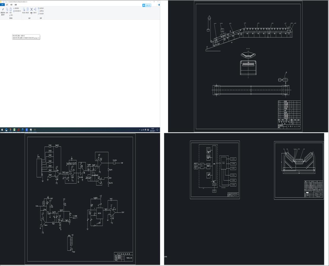 䓽zKоzݔ͙CϱO(jin)ybõO(sh)Ӌ