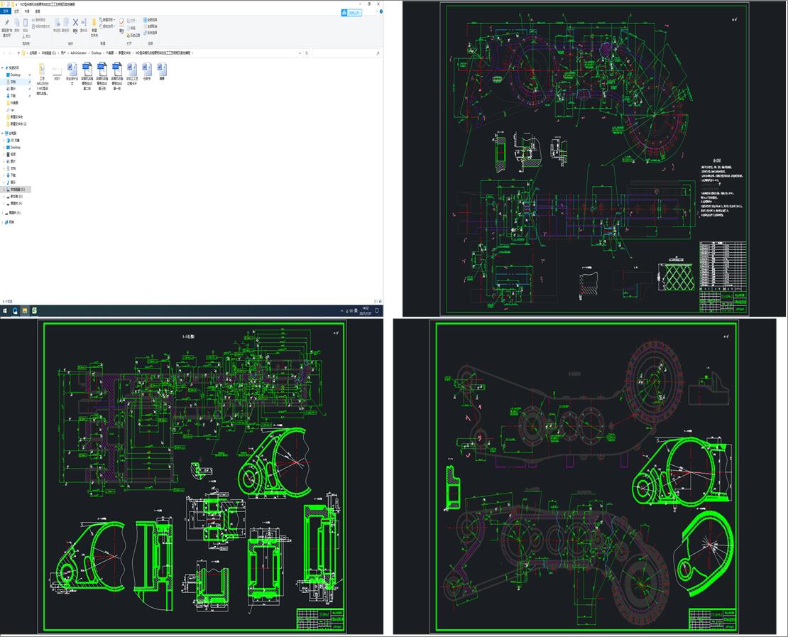 WDͲúCғuۚwļӹˇҎ̼ؾ