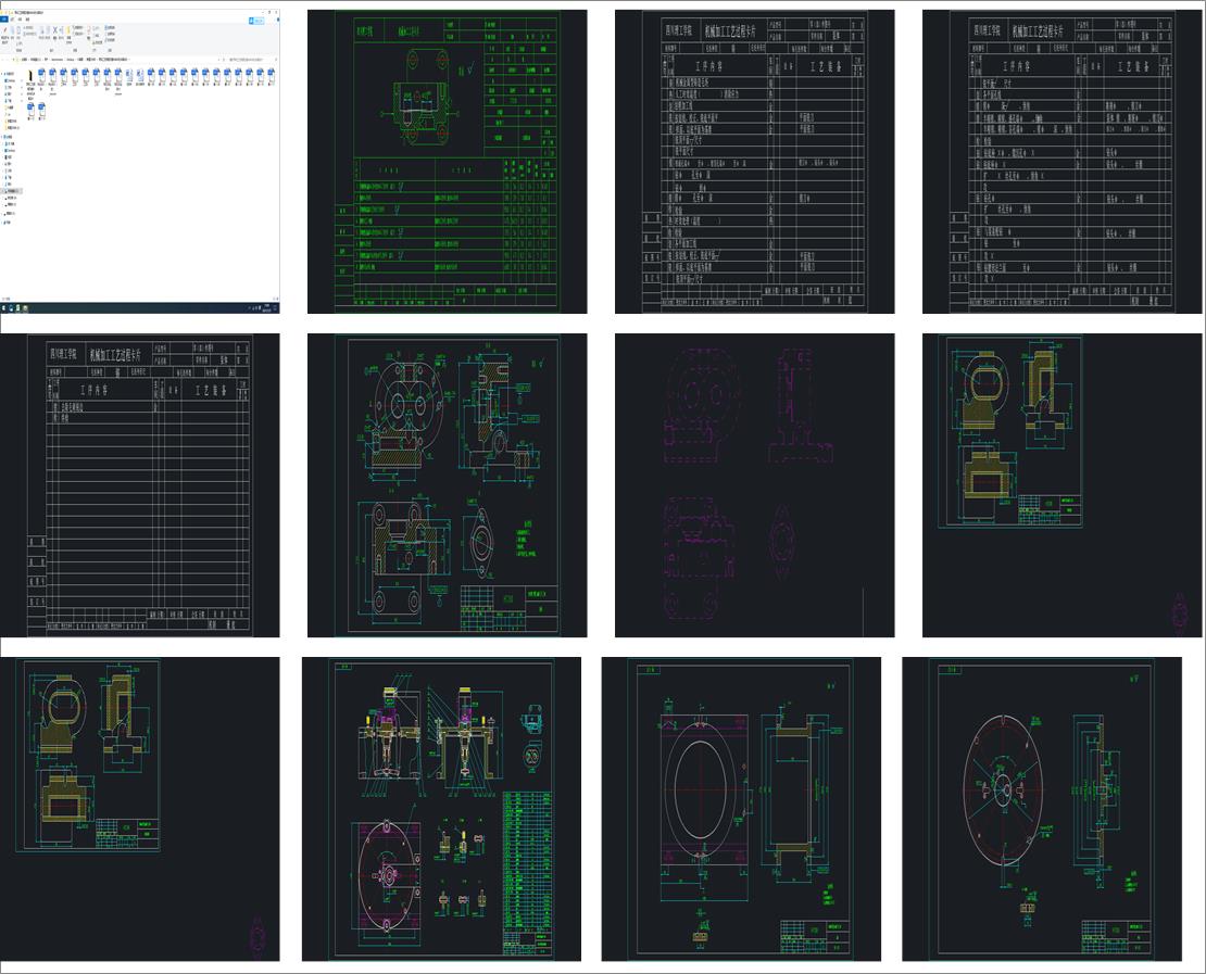 wˇҎ(gu)̼M48H8׊AO(sh)Ӌ(j)