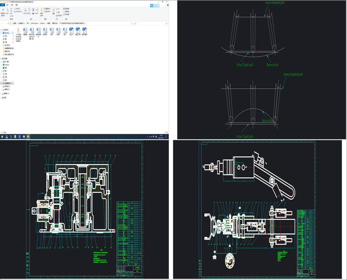 QTZ40ʽؙCwϵy(tng)O(sh)Ӌ