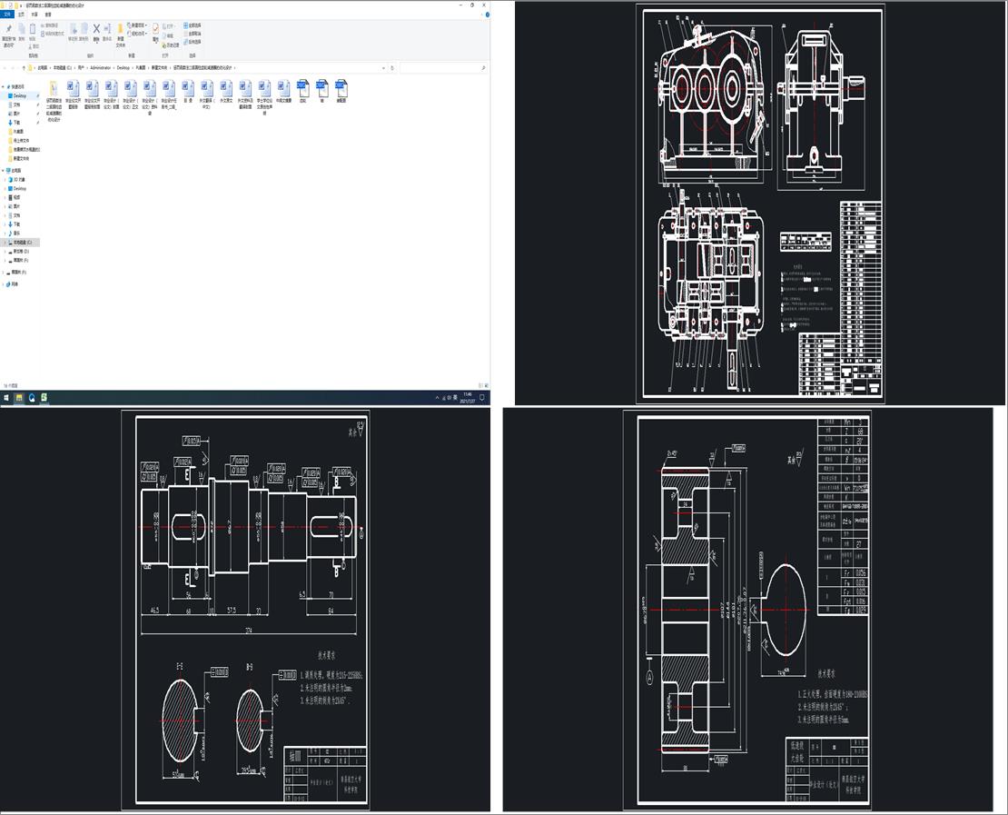 P(sh)(j)AX݆pă(yu)O(sh)Ӌ(j)