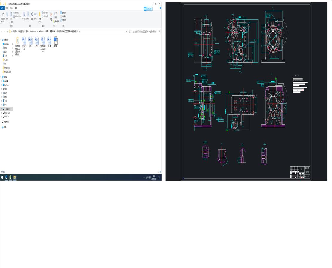 ͙CCwCеӹˇ䦵66M׊AOӋ