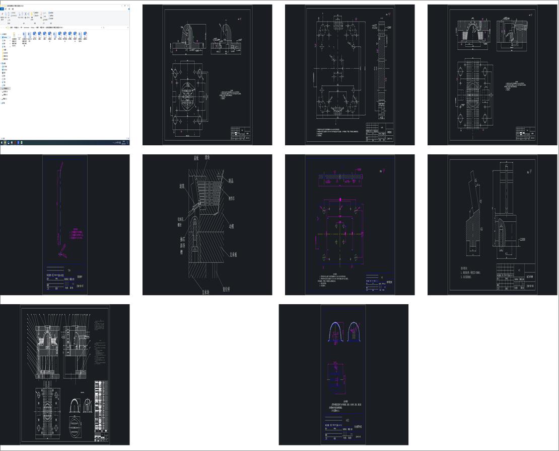 ȫñעģOӋģǻSCADCAM