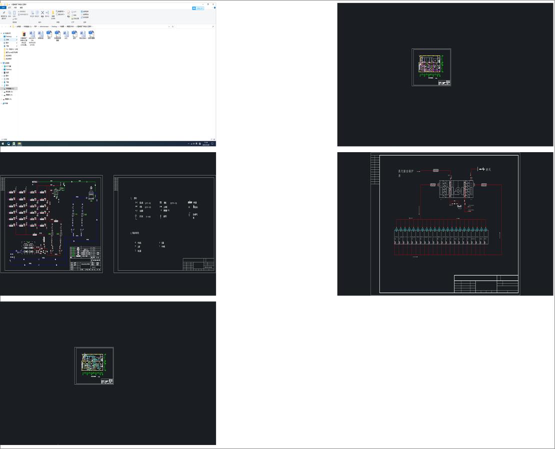 SX݆ÙC(j)O(sh)Ӌ(j)