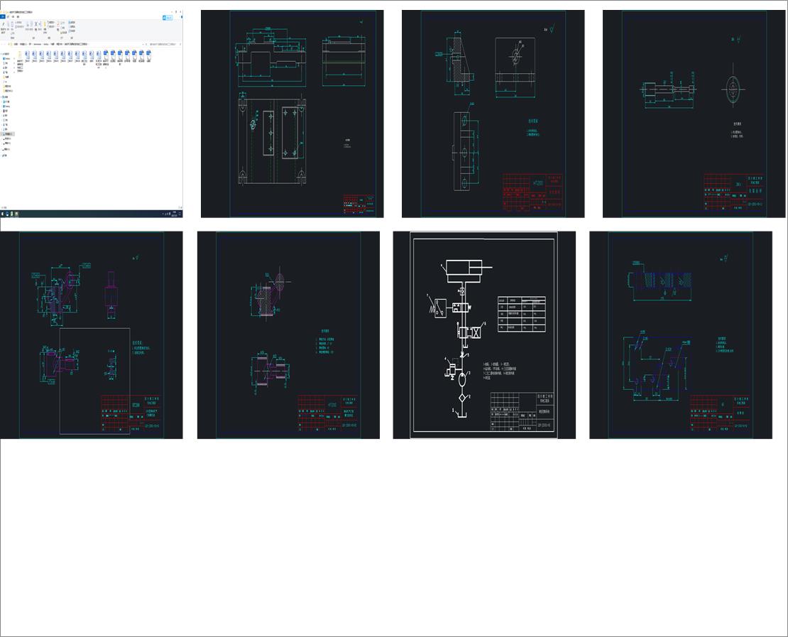 ͙CTuS֧CеӹˇҎ(gu)OӋ