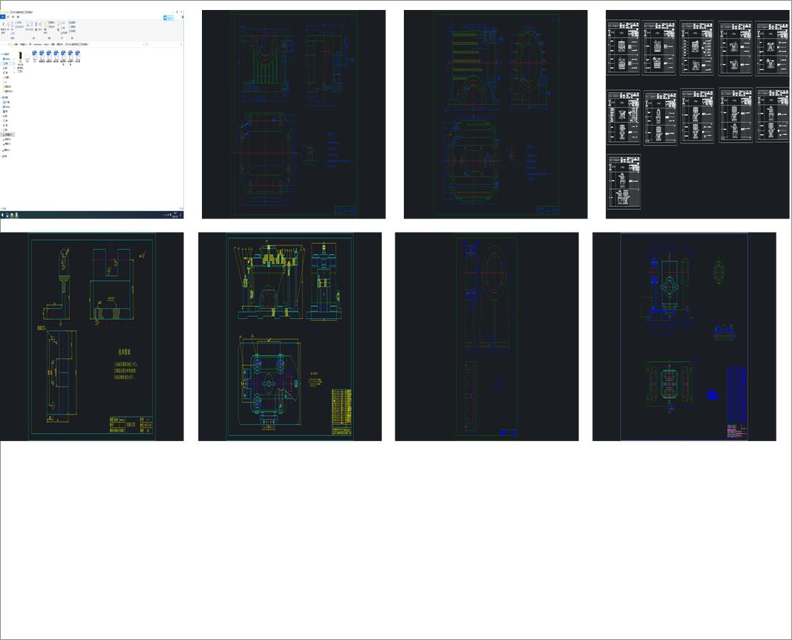 ˇһWH212pٙCwӹˇAOӋ