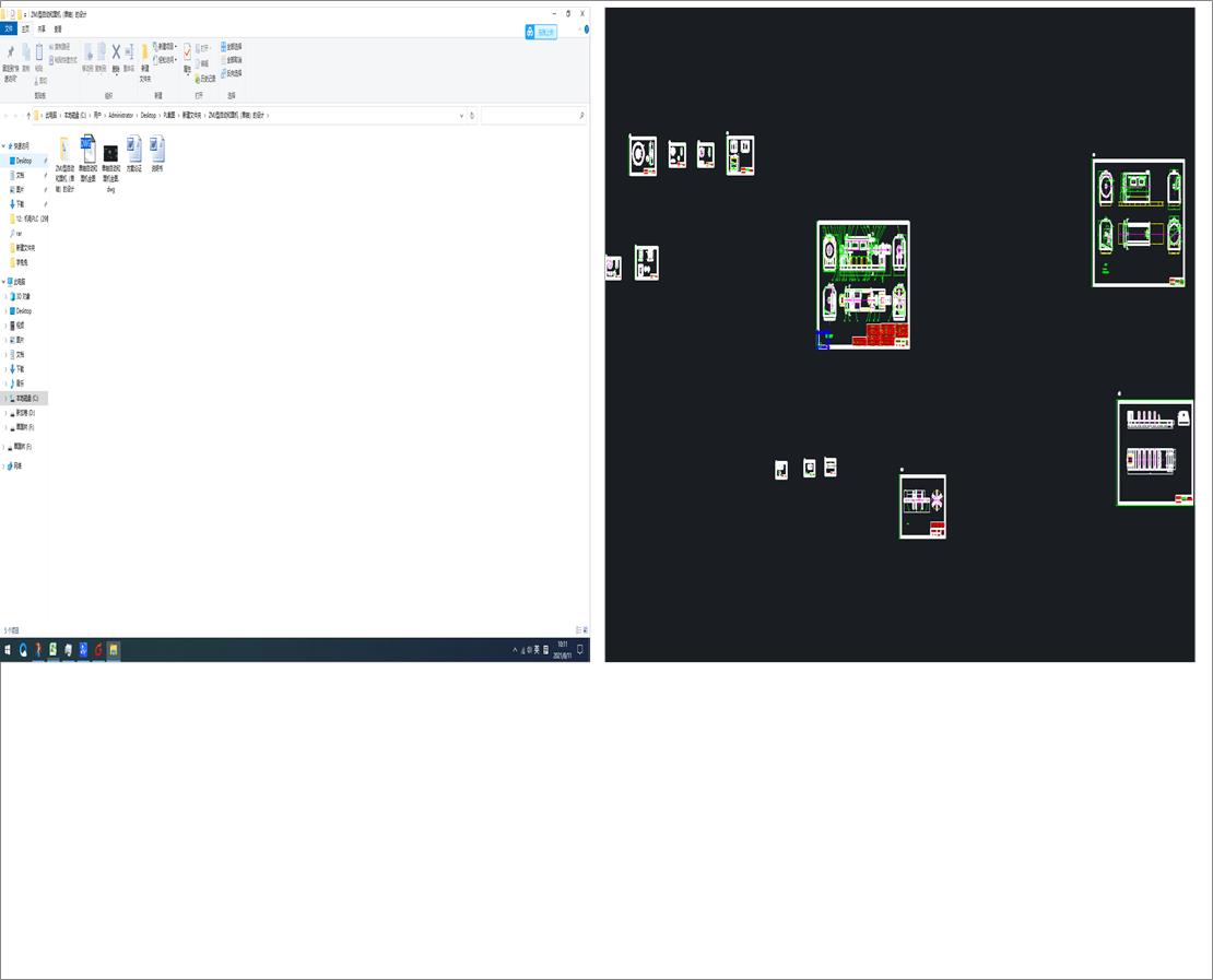 ZMJԄ(dng)C(j)SO(sh)Ӌ(j)