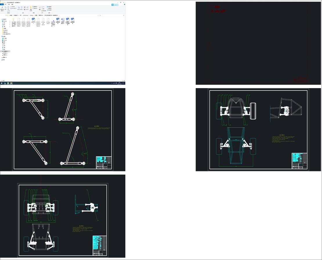 Wʽِ܇OӋw܇ܡ˜ʰȫϵyμOӋ