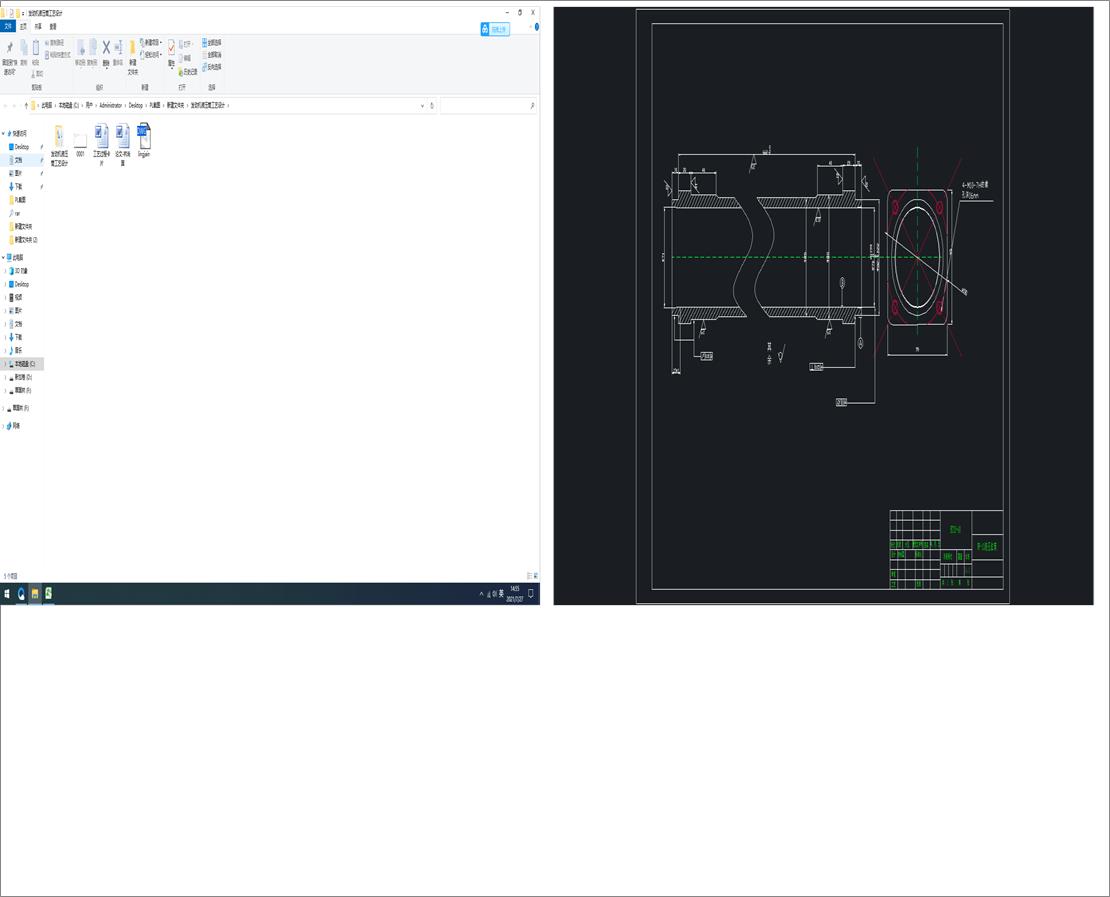 l(f)(dng)C(j)ҺͲˇO(sh)Ӌ(j)