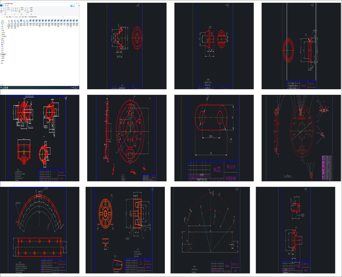 YC1040d؛܇ױPwƄOӋ