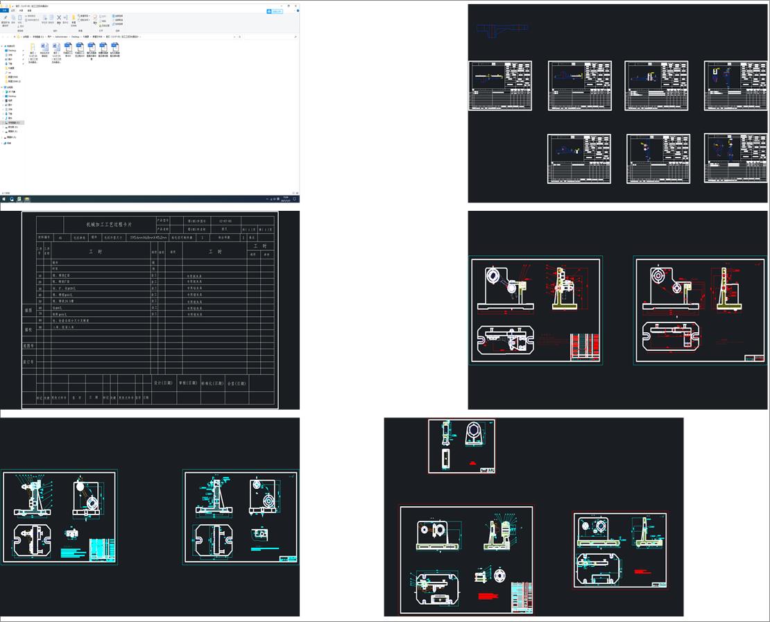ܲ棨12һ07һ05ӹˇAO(sh)Ӌ