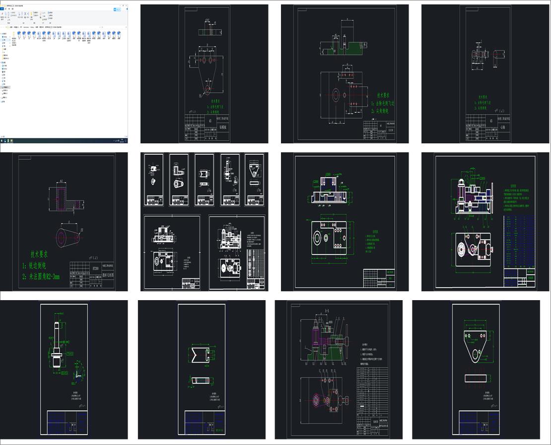 ܗUļӹˇO(sh)Ӌ(j)@12@A