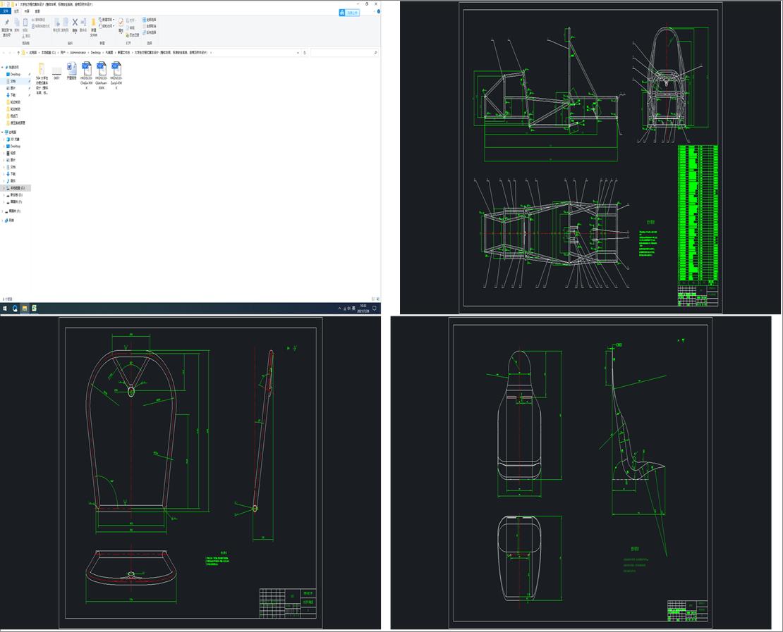 Wʽِ܇OӋw܇OӋ˜ʰȫϵyθOӋ