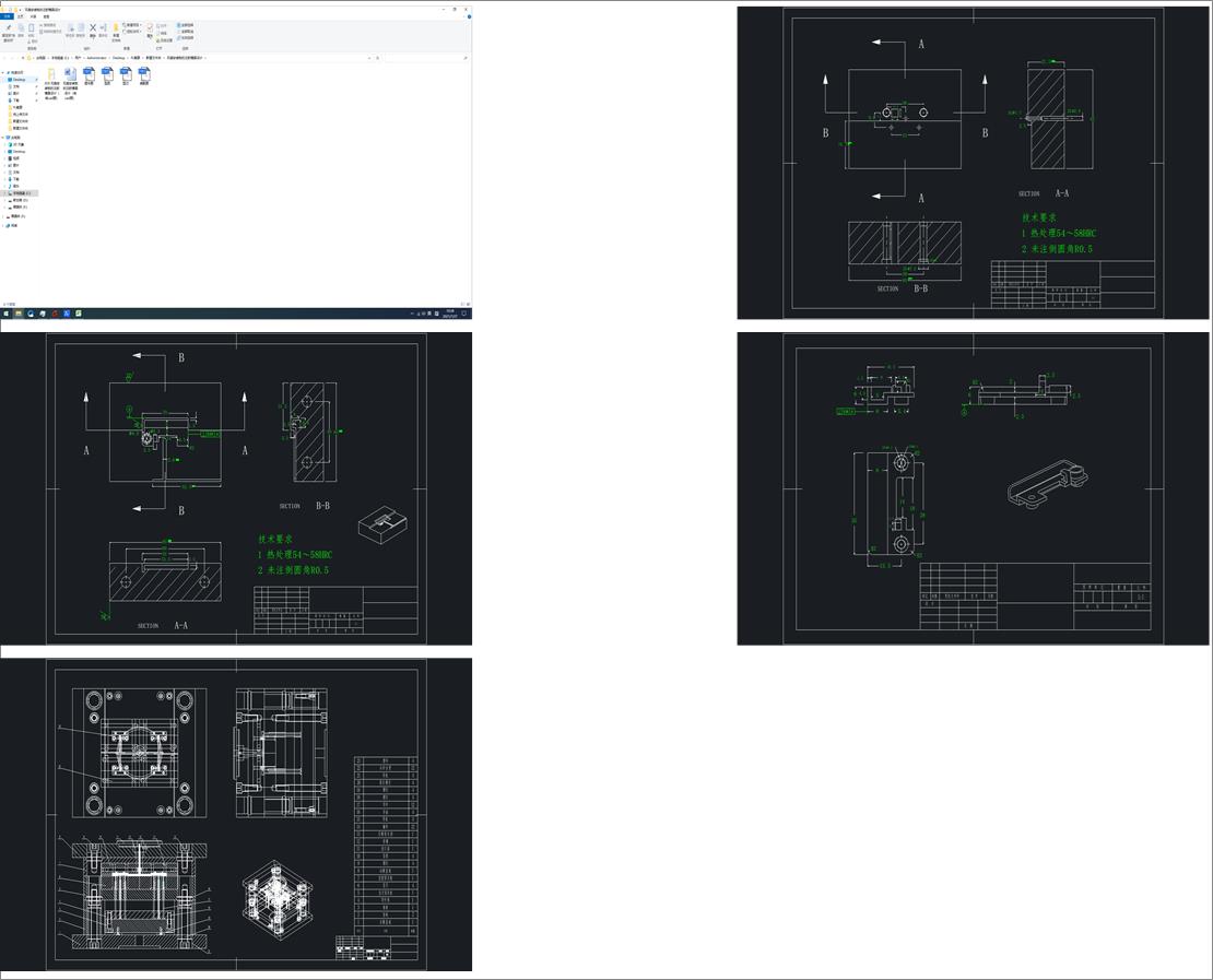 L(fng)ȰbעģO(sh)Ӌ(j)