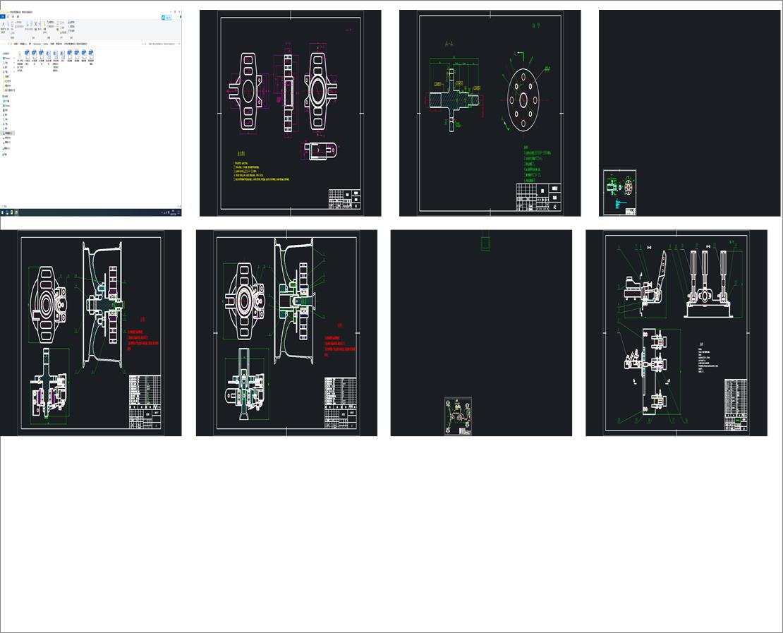 W(xu)ʽِ܇O(sh)ӋwO(sh)Ӌ)