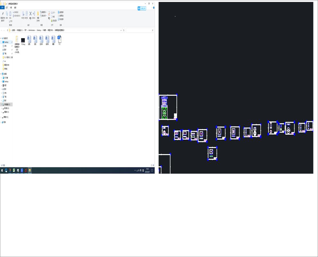 {(dio)ذoģO(sh)Ӌ(j)