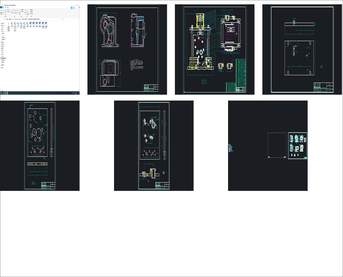 ͙CCwCеӹˇMϙC@׊AOӋ