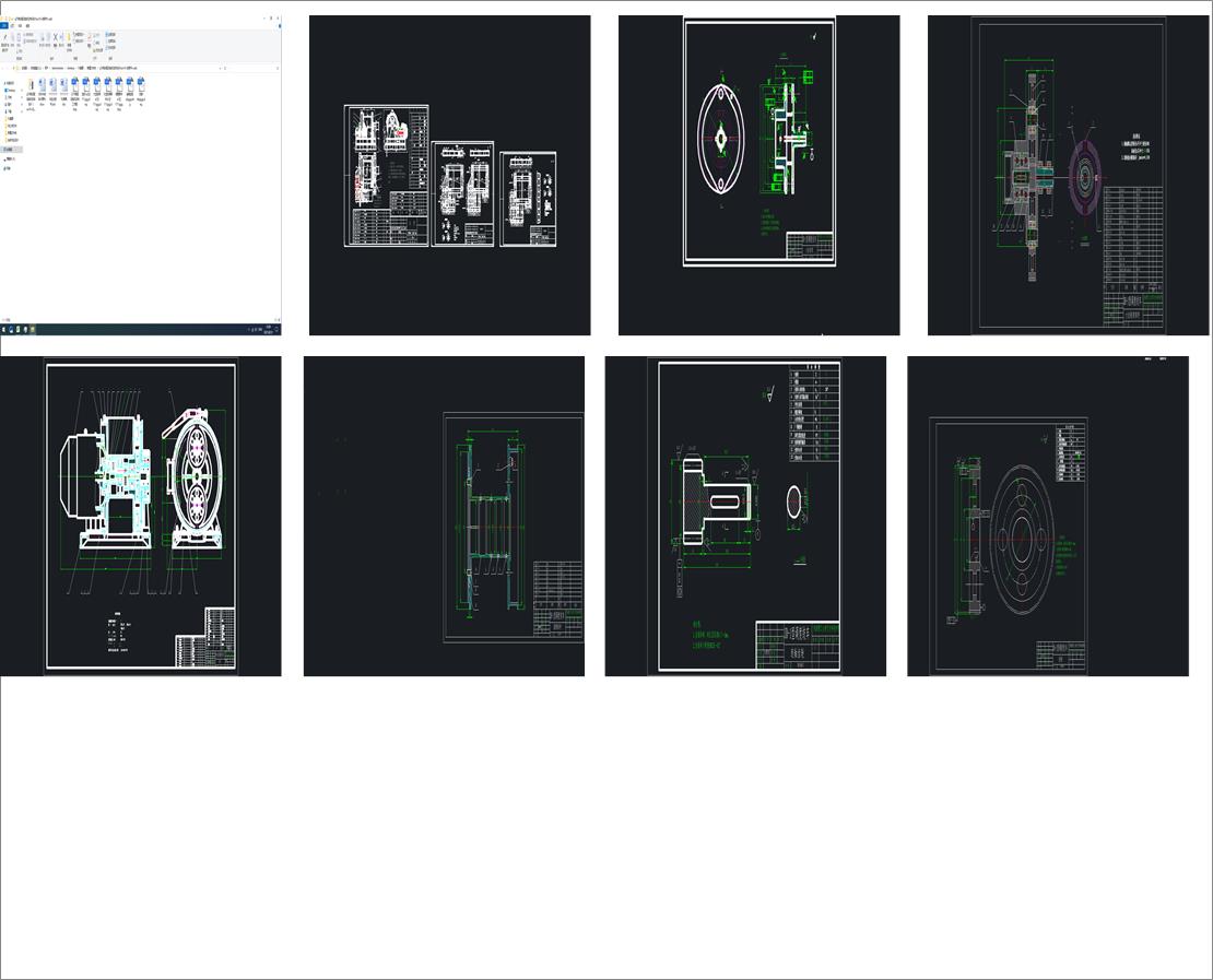 zj70늄(q)@Cg܇O(sh)Ӌ(sw10+f+cad)