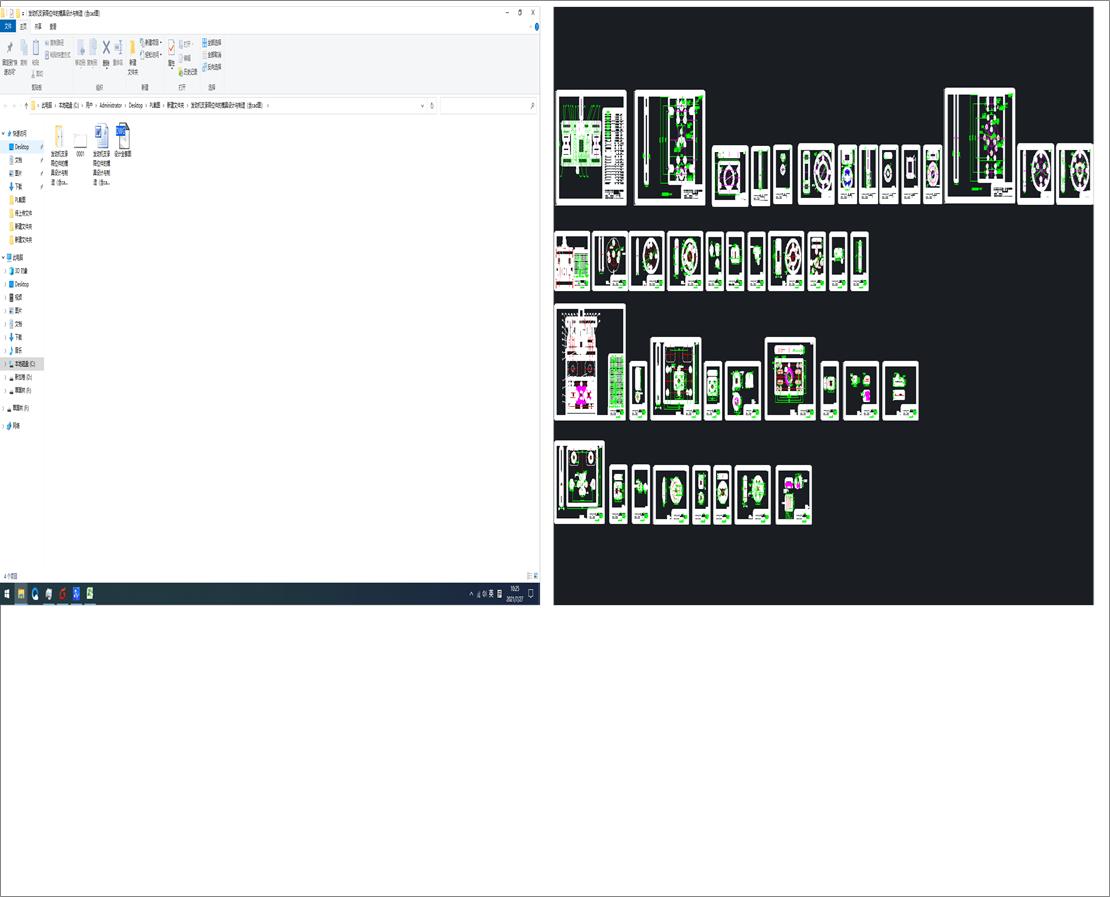 l(f)әC(j)֧λģO(sh)Ӌ(j)c죨cadD