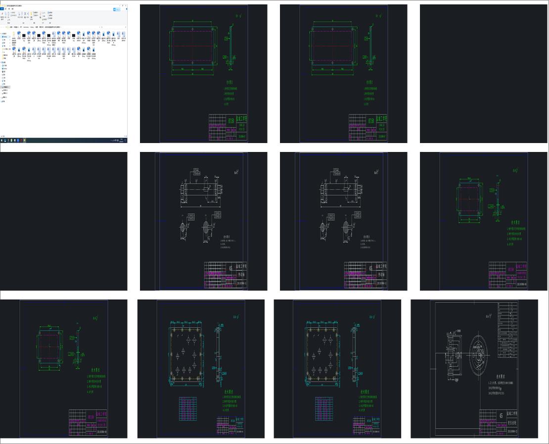 ͙C(j)X݆w@MC(j)wSO(sh)Ӌ(j)