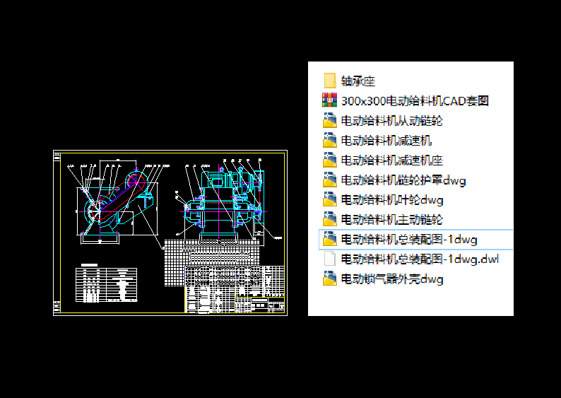 XG300x300늄ӽoϙCȫOӋD