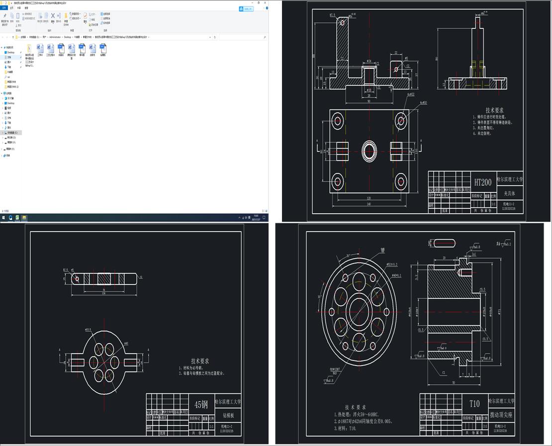 ܄피DļӹˇOӋ@6x12׵@Aȫ׮IOӋ