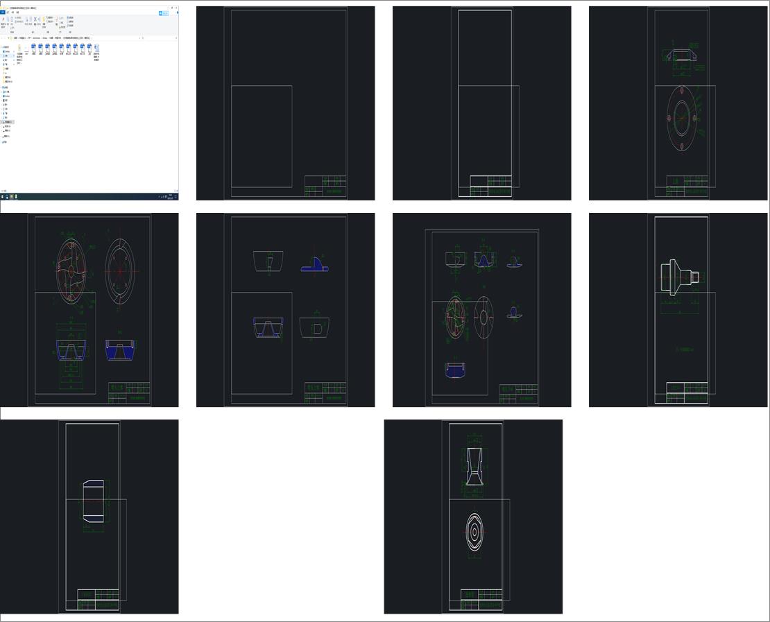 ģ΁U㊵ÙCOӋ(Փ+DWGD)