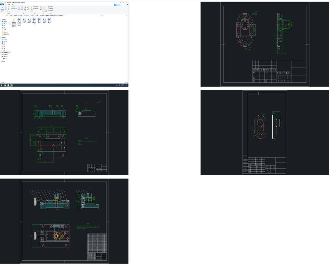wĹˇҎ̼@16H7׵ĹbAOӋ
