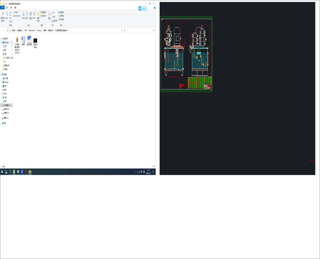YZJbCCҺϵy(tng)O(sh)Ӌ