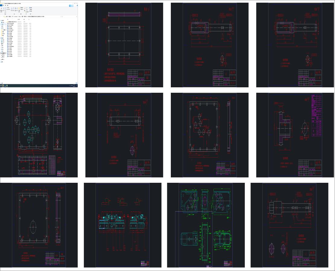 S195͙CCw澫MMϙCwOӋAOӋ