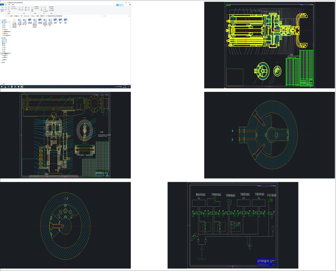 R175͙C(j)C(j)wԄ(dng)ӹ϶๦ҺC(j)еO(sh)Ӌ(j)