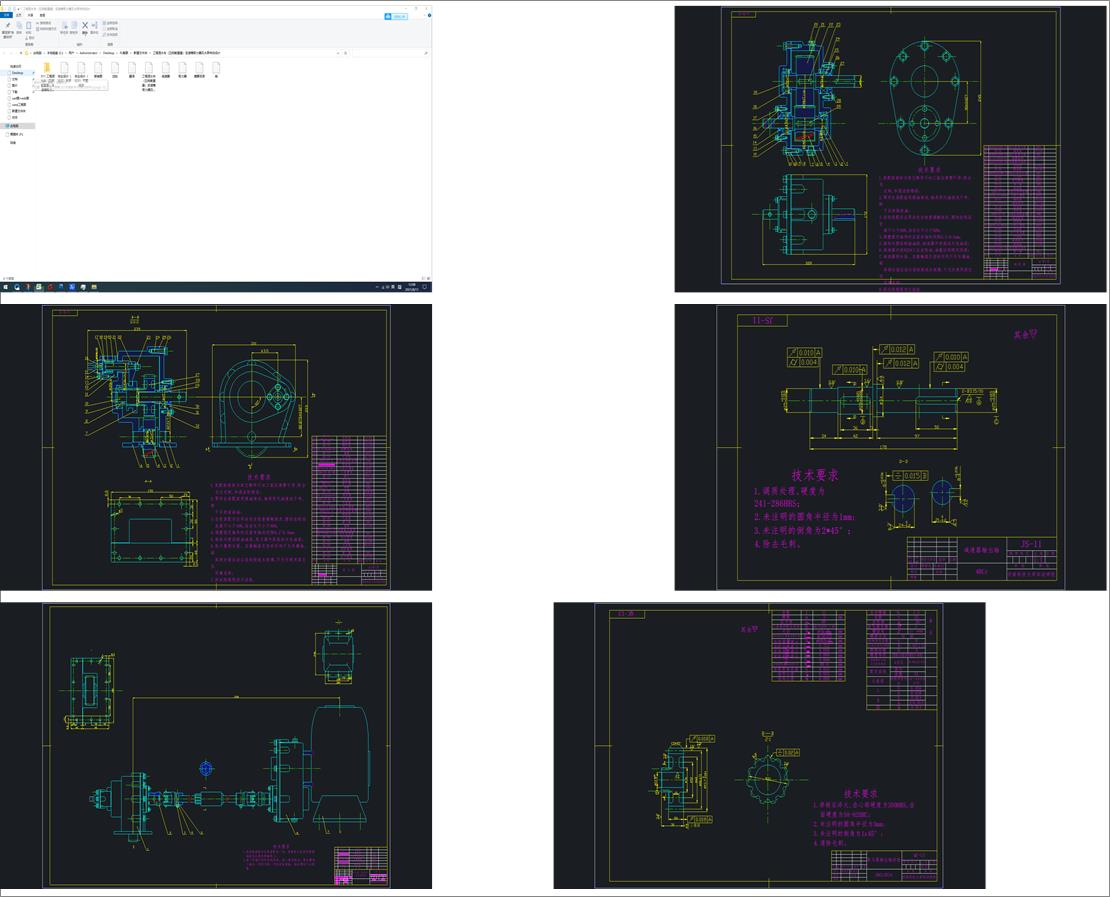 ̞ˮ܇凍d׃ȡˮÂOӋ